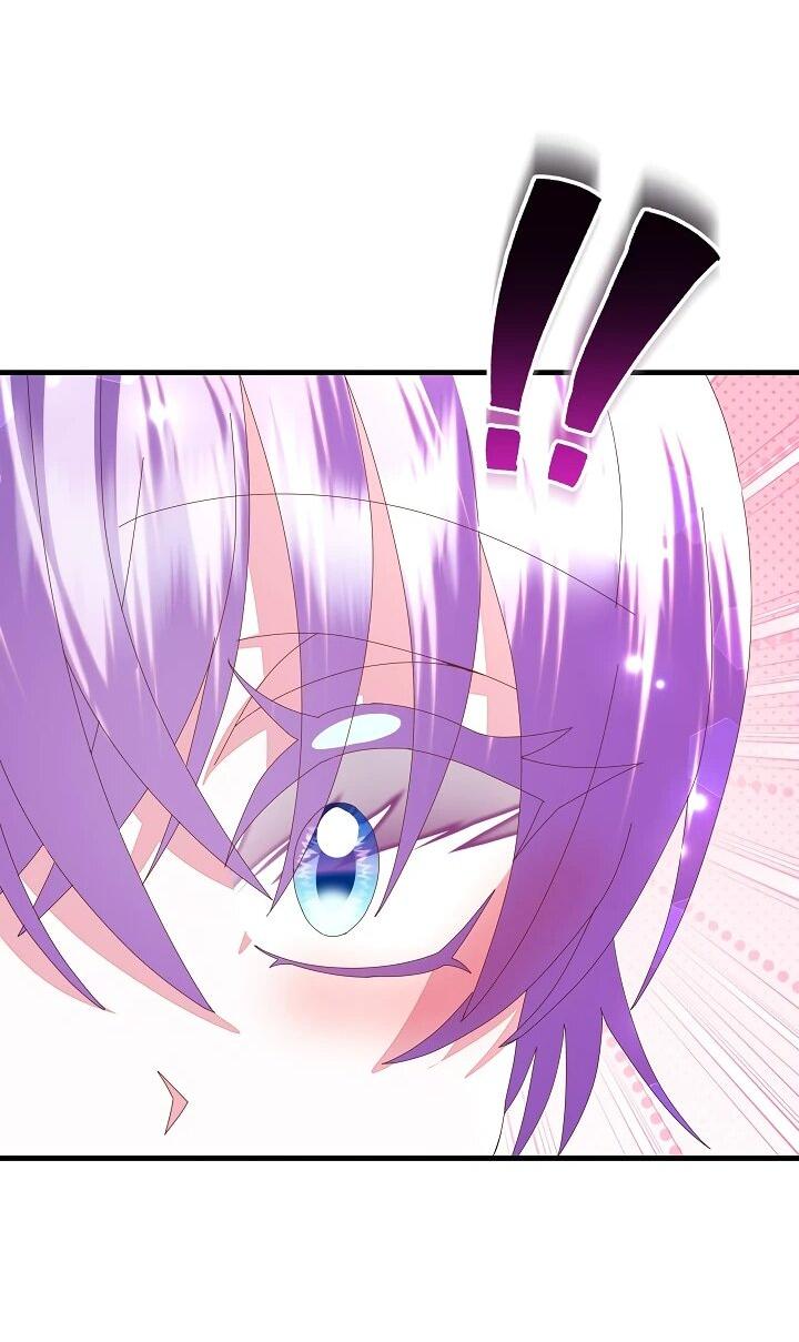 Манга Я родилась дочерью главных героев - Глава 55 Страница 54