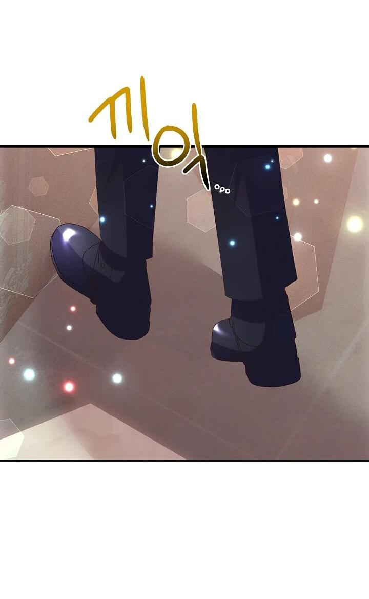 Манга Я родилась дочерью главных героев - Глава 55 Страница 49