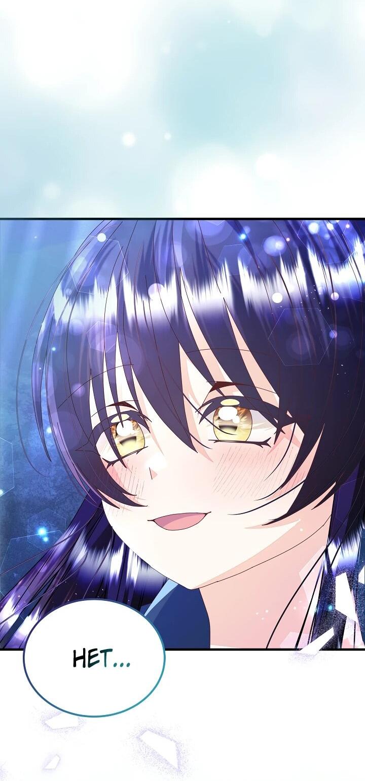 Манга Я родилась дочерью главных героев - Глава 55 Страница 19