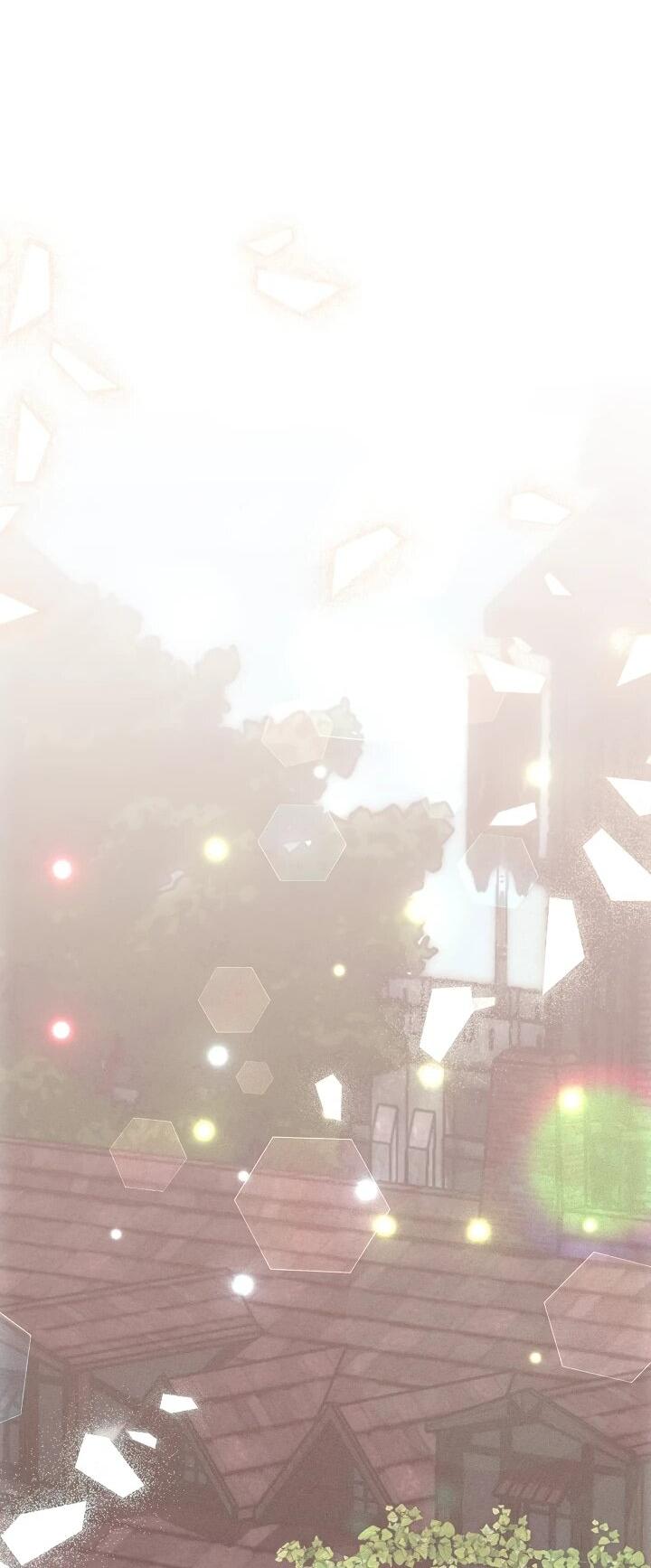 Манга Я родилась дочерью главных героев - Глава 55 Страница 56