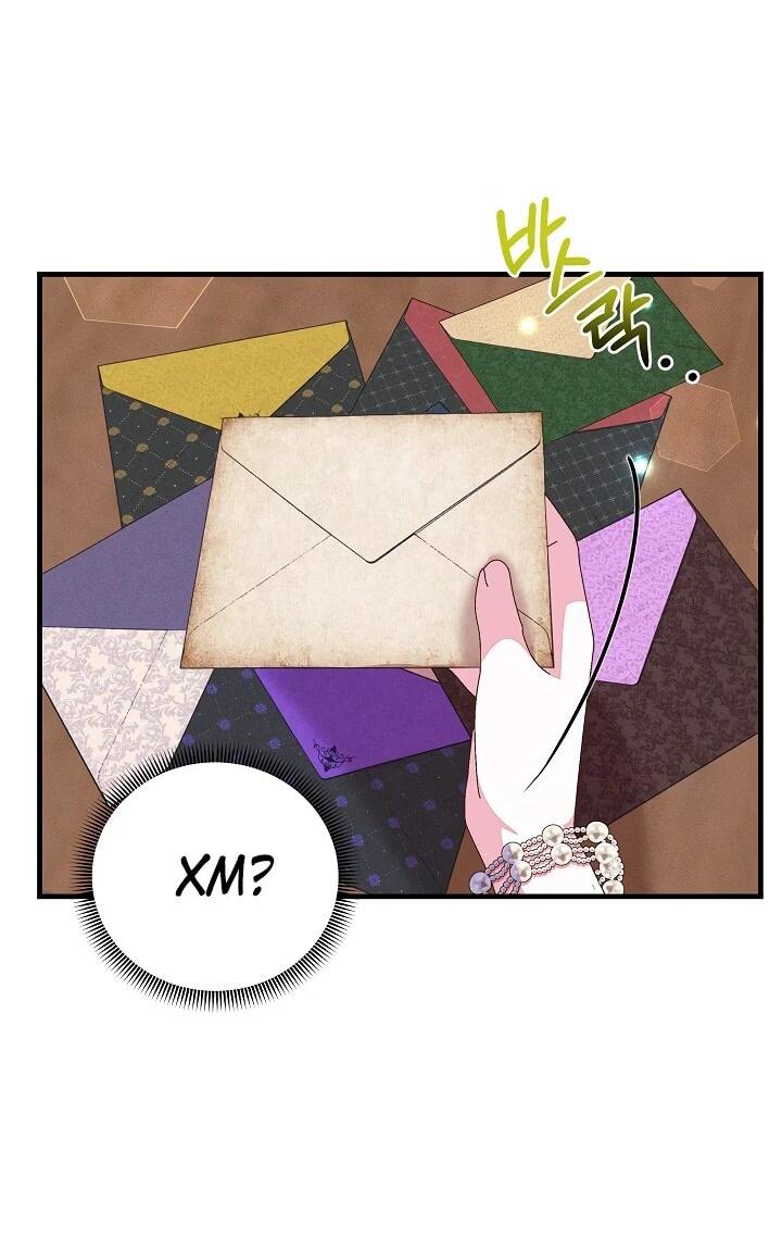 Манга Я родилась дочерью главных героев - Глава 55 Страница 52