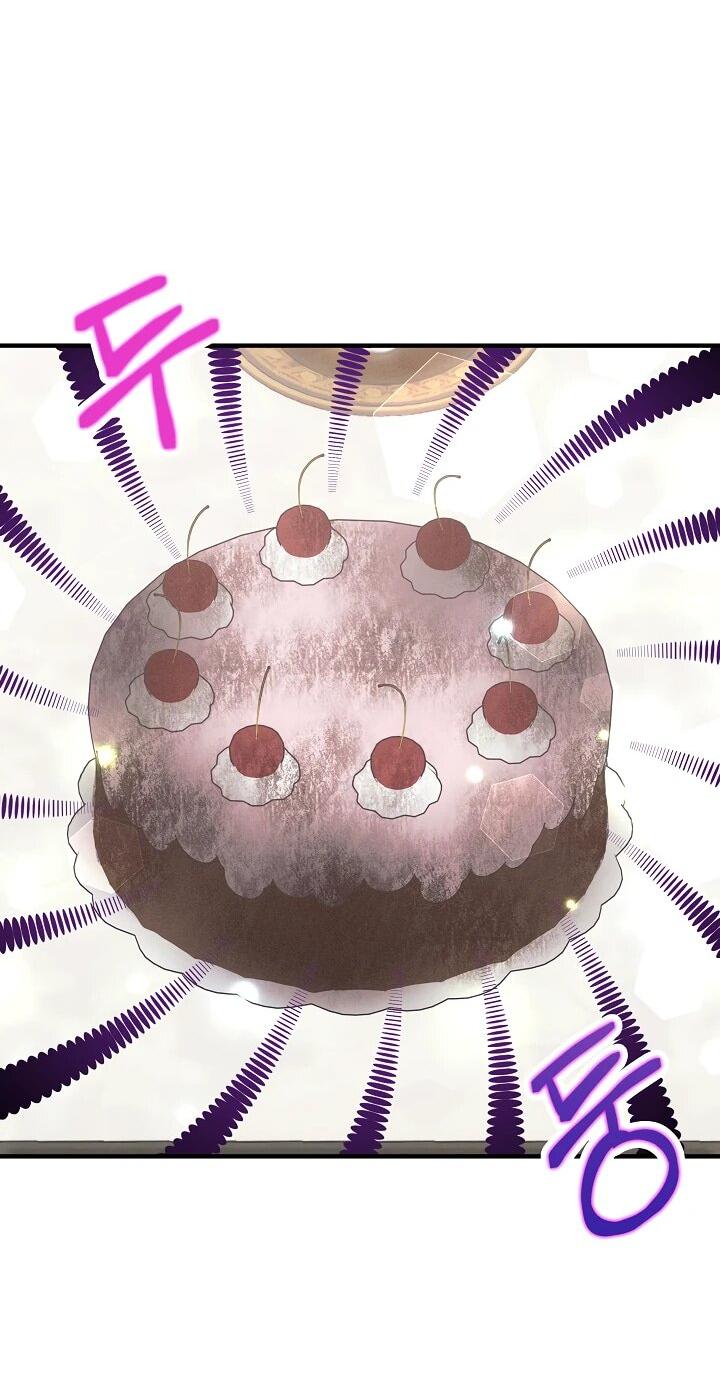 Манга Я родилась дочерью главных героев - Глава 54 Страница 25