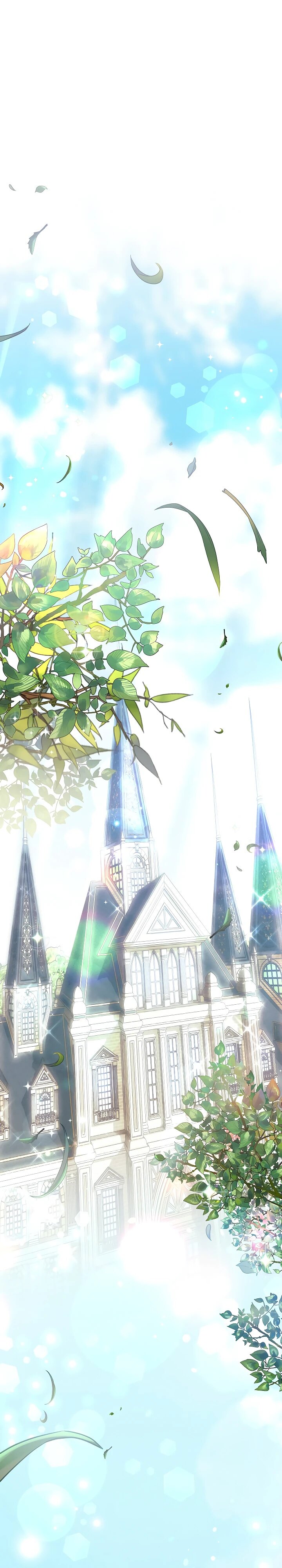 Манга Я родилась дочерью главных героев - Глава 51 Страница 1