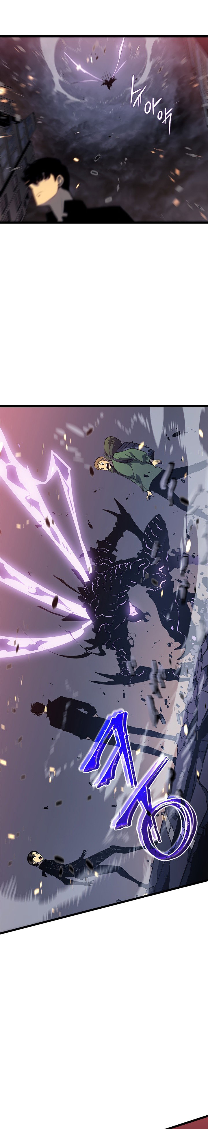 Манга Поднятие уровня в одиночку - Глава 135 Страница 28