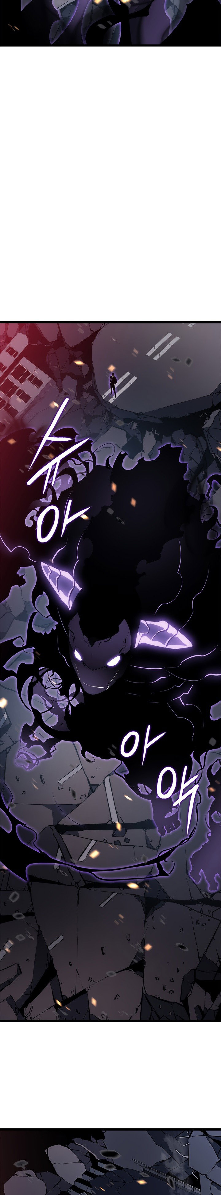 Манга Поднятие уровня в одиночку - Глава 135 Страница 31