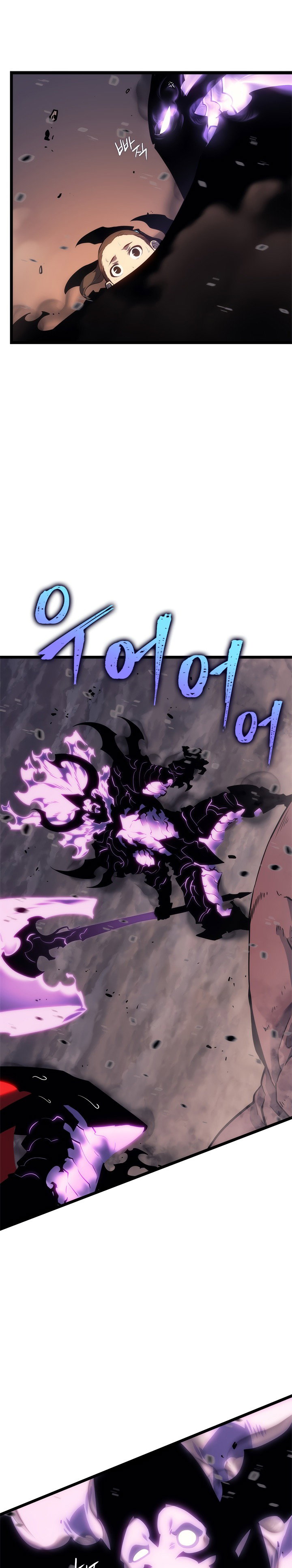 Манга Поднятие уровня в одиночку - Глава 134 Страница 28