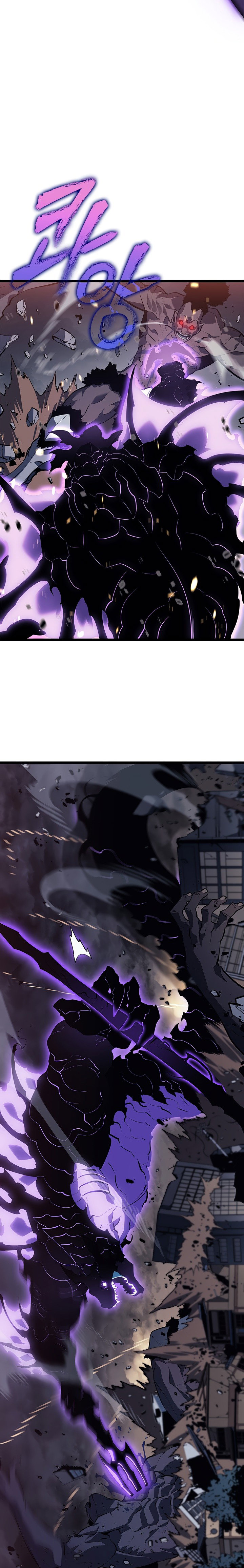 Манга Поднятие уровня в одиночку - Глава 134 Страница 12