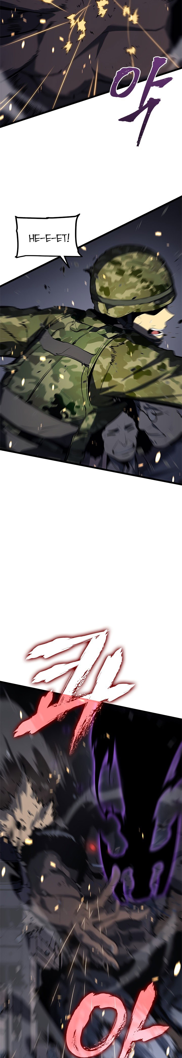 Манга Поднятие уровня в одиночку - Глава 134 Страница 5