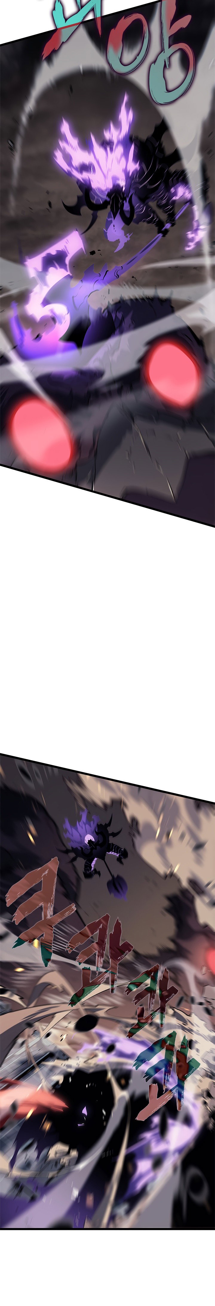 Манга Поднятие уровня в одиночку - Глава 134 Страница 26