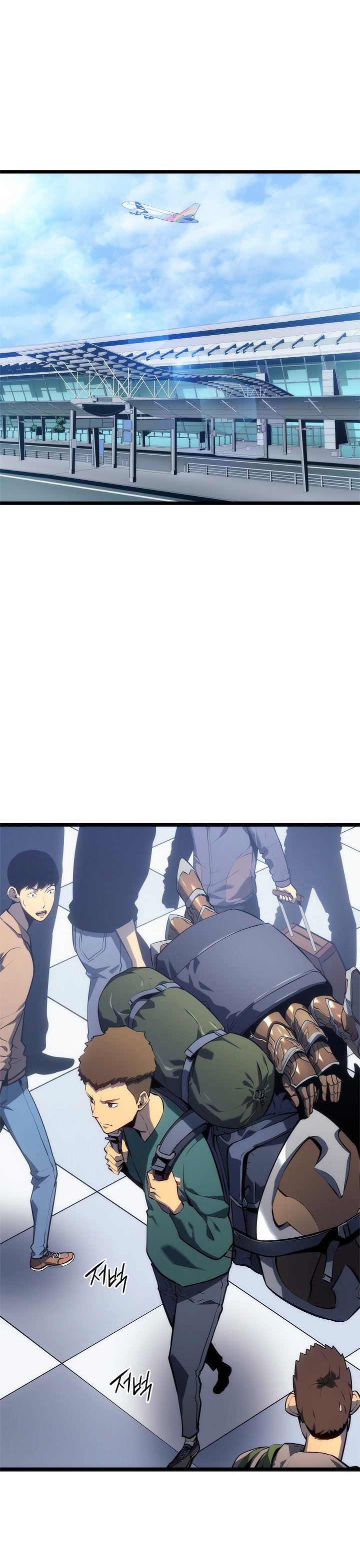 Манга Поднятие уровня в одиночку - Глава 133 Страница 48