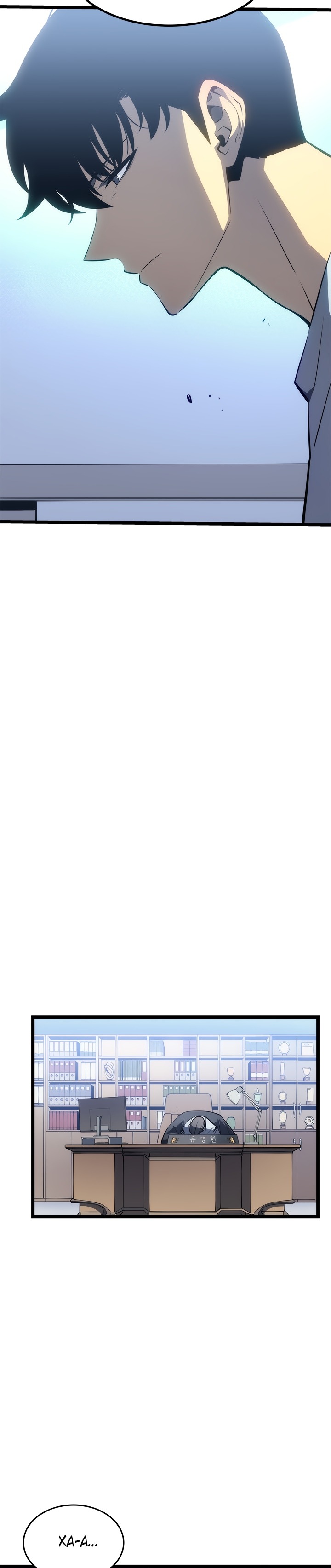 Манга Поднятие уровня в одиночку - Глава 132 Страница 3