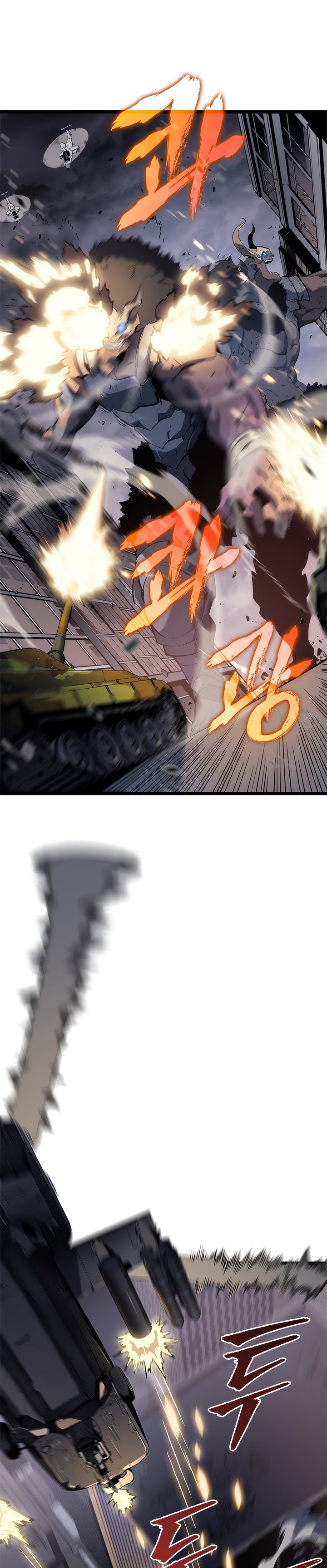 Манга Поднятие уровня в одиночку - Глава 132 Страница 11