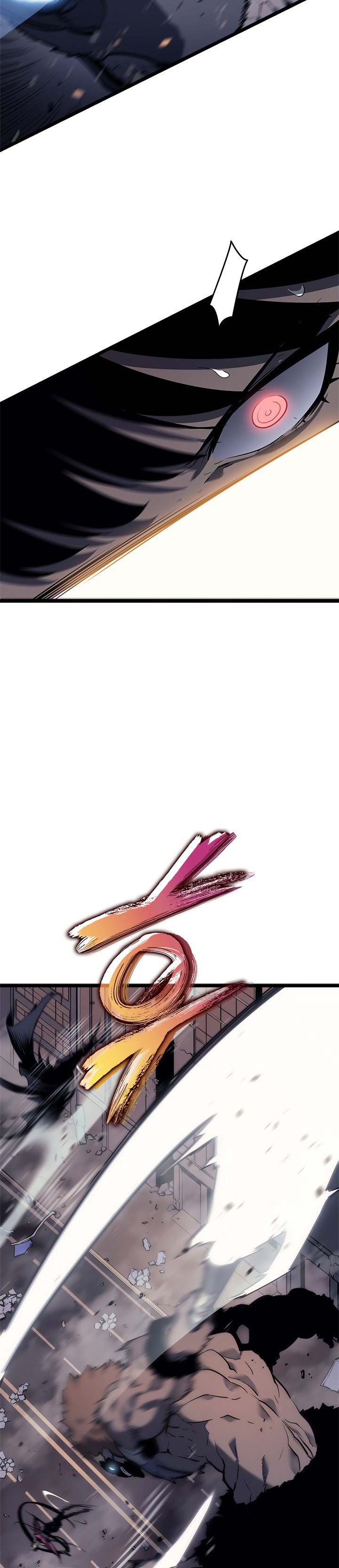 Манга Поднятие уровня в одиночку - Глава 132 Страница 16