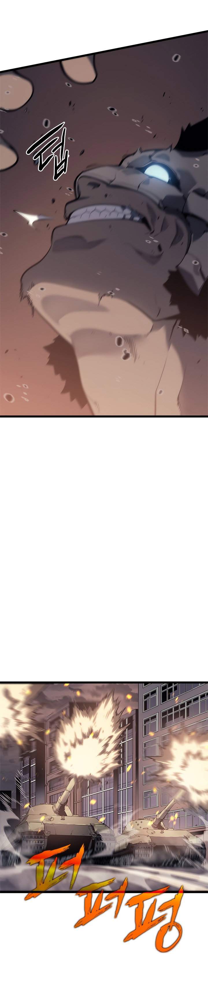 Манга Поднятие уровня в одиночку - Глава 132 Страница 10