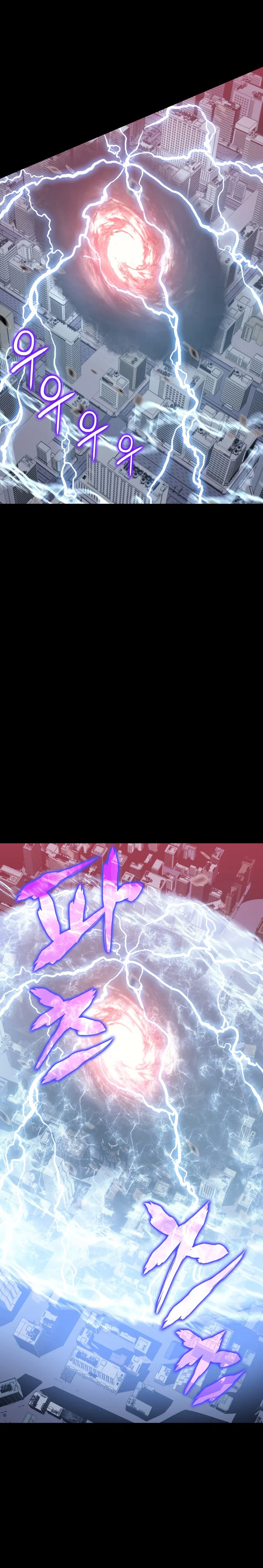 Манга Поднятие уровня в одиночку - Глава 131 Страница 42