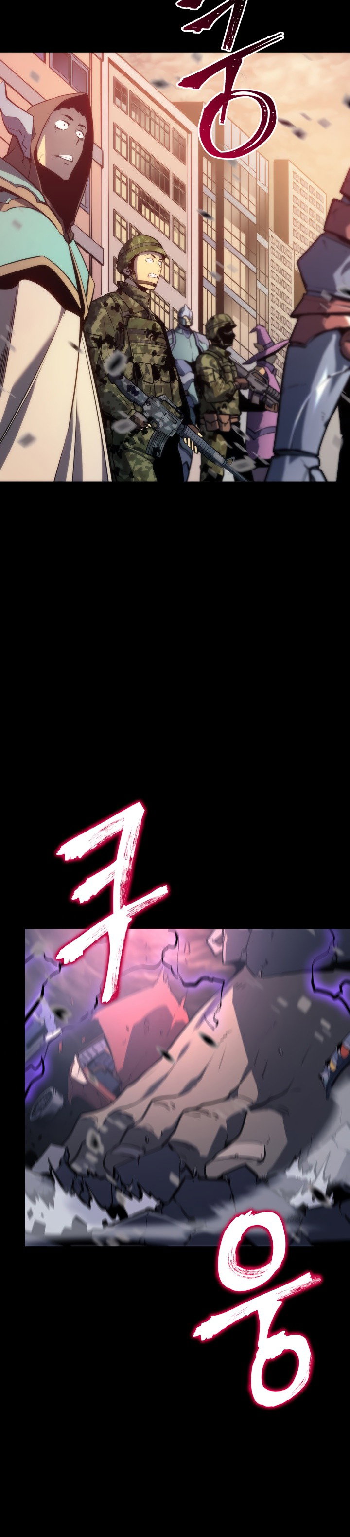 Манга Поднятие уровня в одиночку - Глава 131 Страница 37