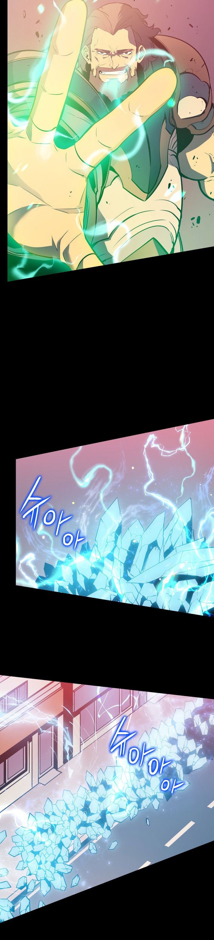 Манга Поднятие уровня в одиночку - Глава 131 Страница 40