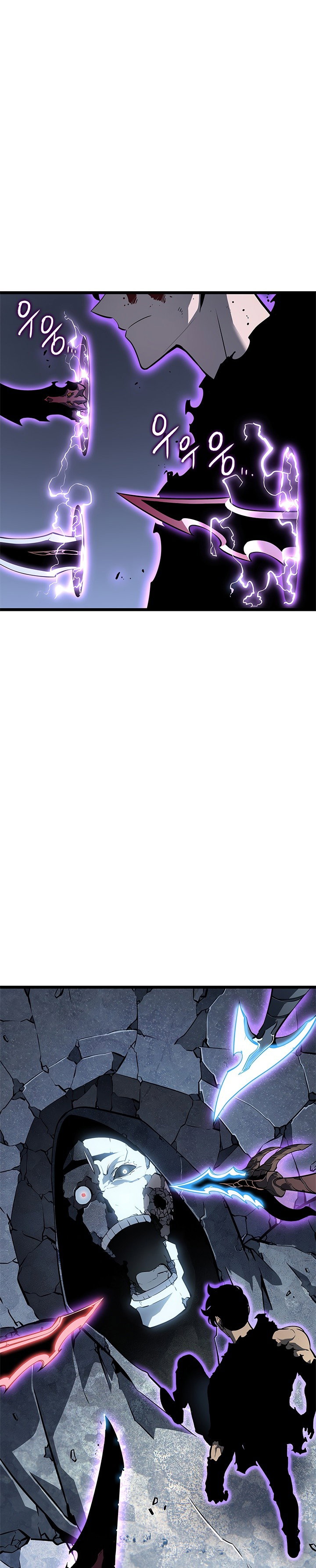 Манга Поднятие уровня в одиночку - Глава 130 Страница 29