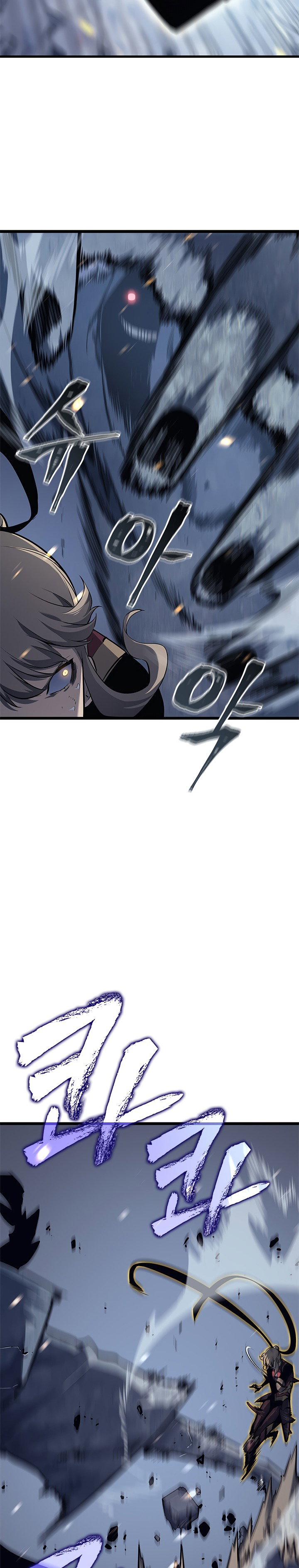 Манга Поднятие уровня в одиночку - Глава 130 Страница 10