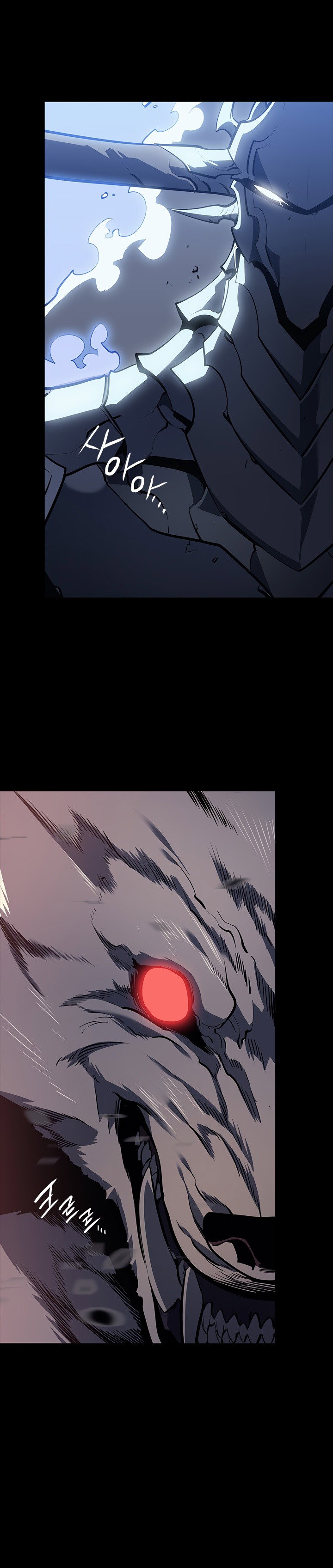 Манга Поднятие уровня в одиночку - Глава 129 Страница 7