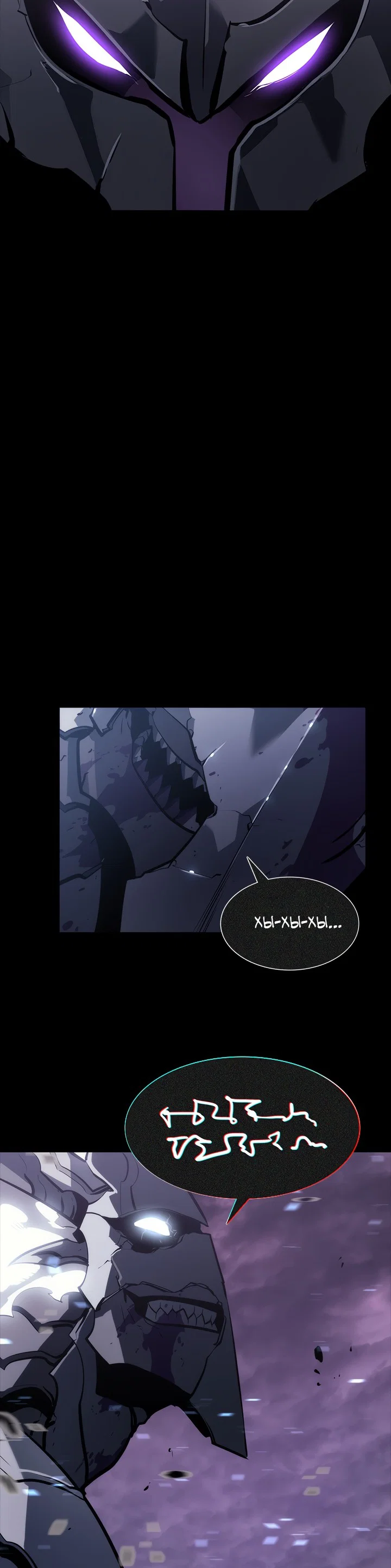 Манга Поднятие уровня в одиночку - Глава 129 Страница 36