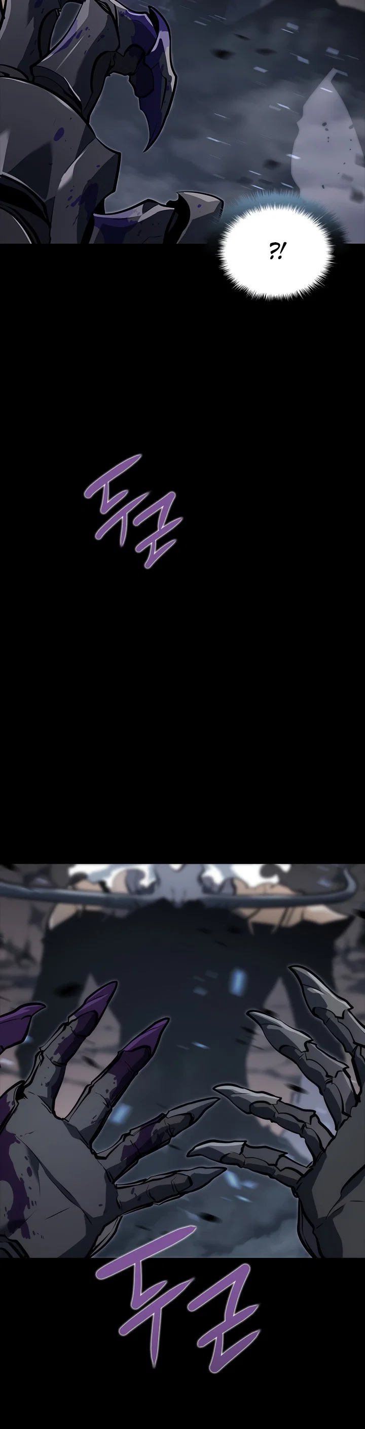 Манга Поднятие уровня в одиночку - Глава 129 Страница 45