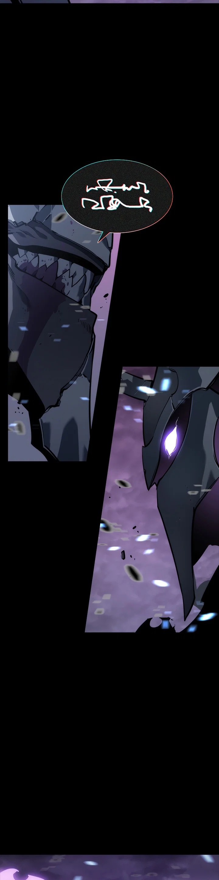 Манга Поднятие уровня в одиночку - Глава 129 Страница 37