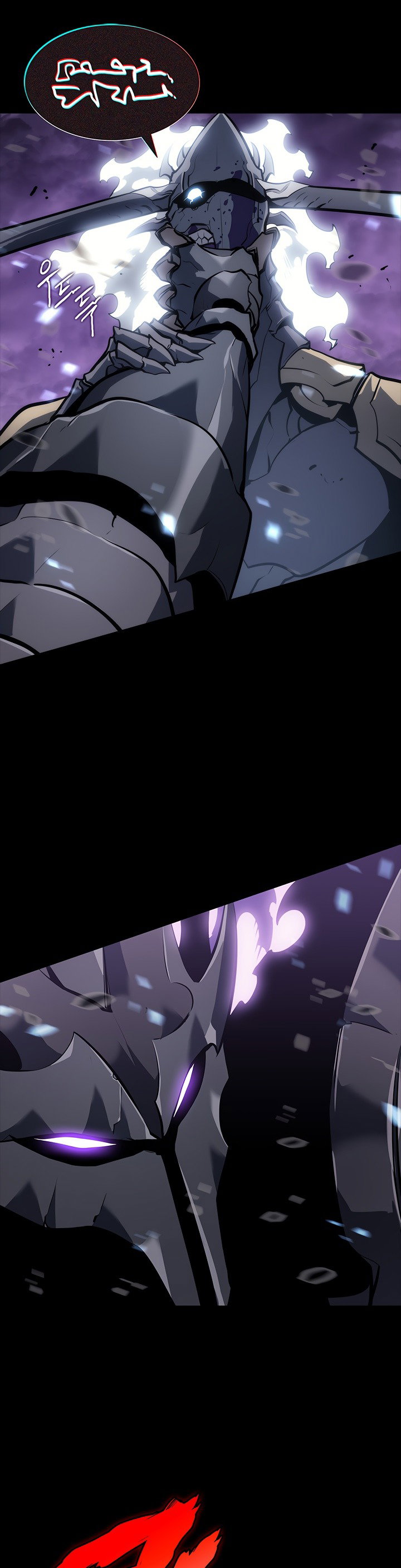 Манга Поднятие уровня в одиночку - Глава 129 Страница 40