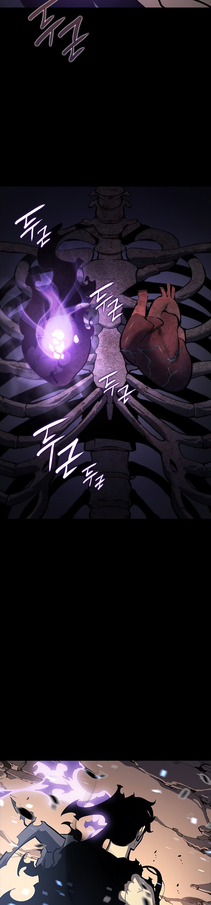 Манга Поднятие уровня в одиночку - Глава 129 Страница 49