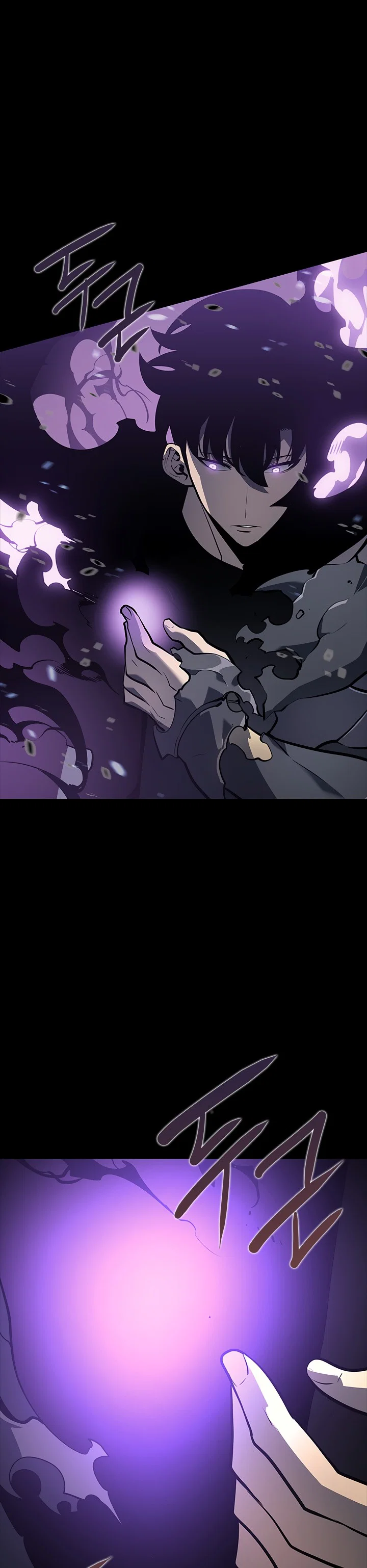 Манга Поднятие уровня в одиночку - Глава 129 Страница 48