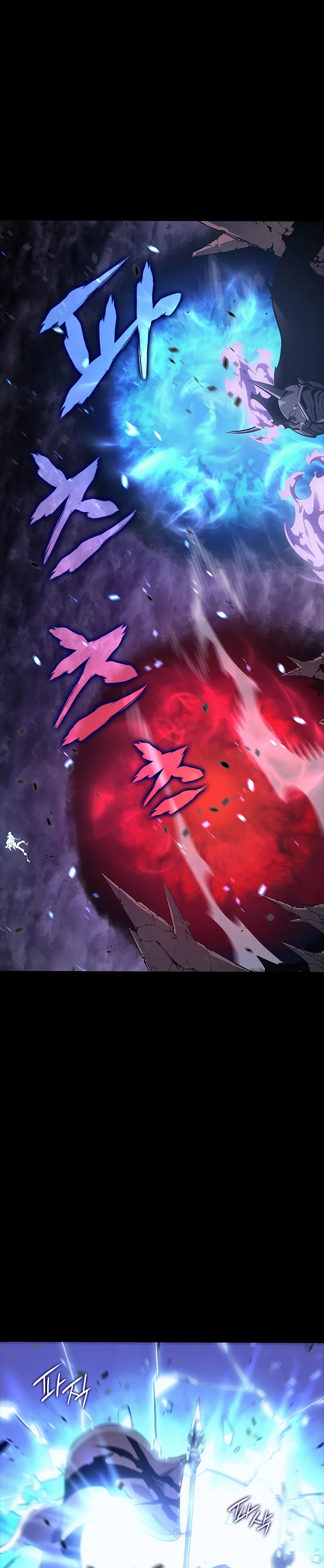 Манга Поднятие уровня в одиночку - Глава 129 Страница 2