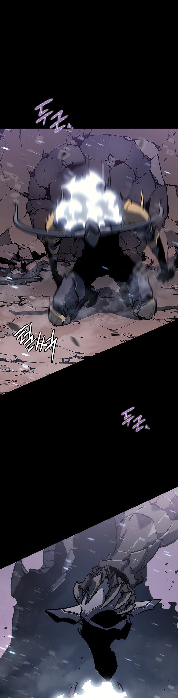 Манга Поднятие уровня в одиночку - Глава 129 Страница 43