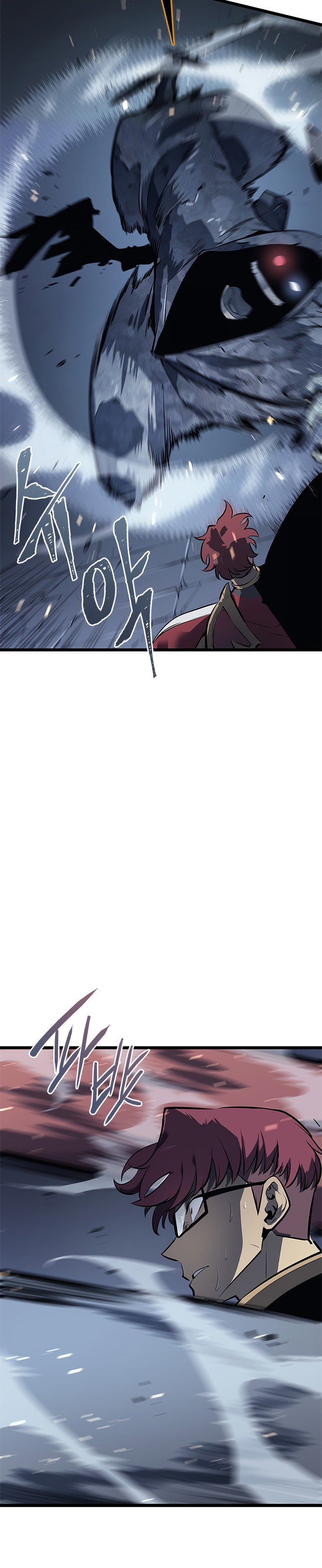 Манга Поднятие уровня в одиночку - Глава 129 Страница 25