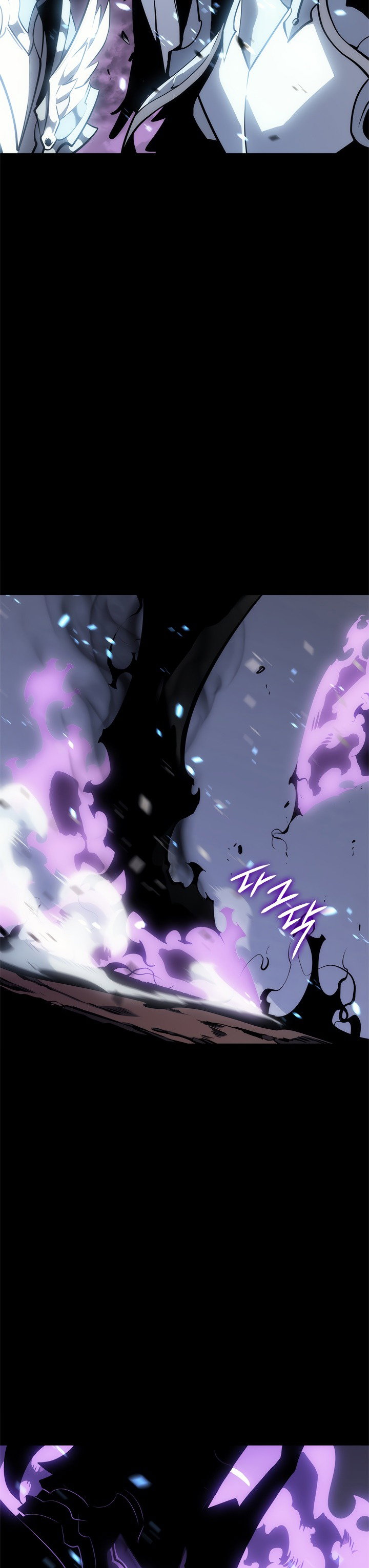 Манга Поднятие уровня в одиночку - Глава 128 Страница 26