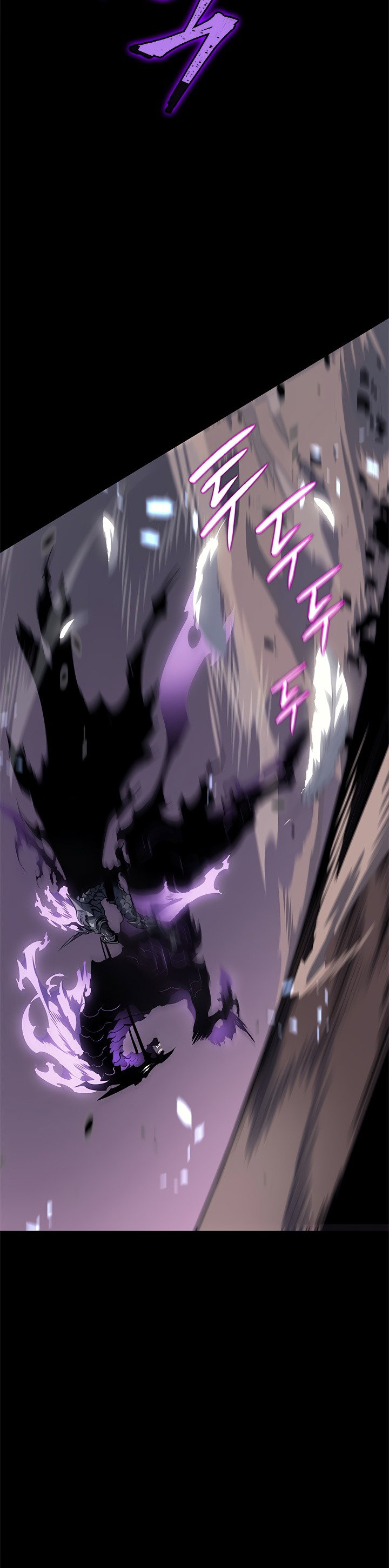 Манга Поднятие уровня в одиночку - Глава 128 Страница 41