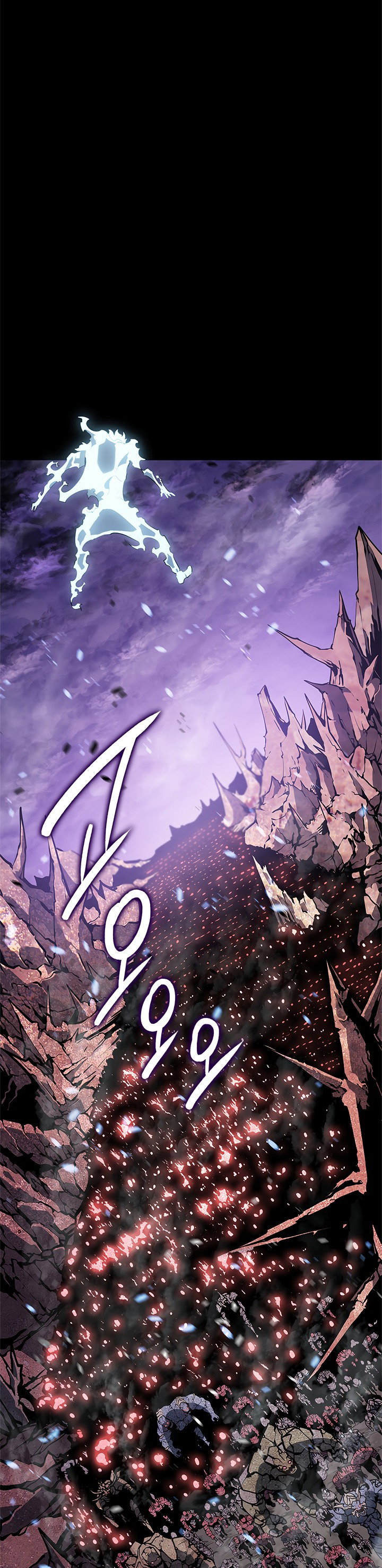 Манга Поднятие уровня в одиночку - Глава 128 Страница 8