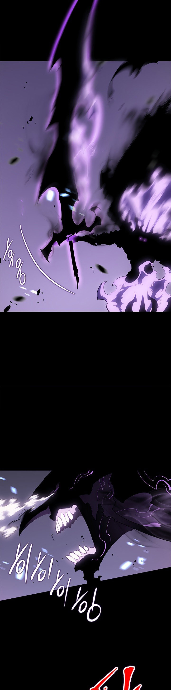 Манга Поднятие уровня в одиночку - Глава 128 Страница 39