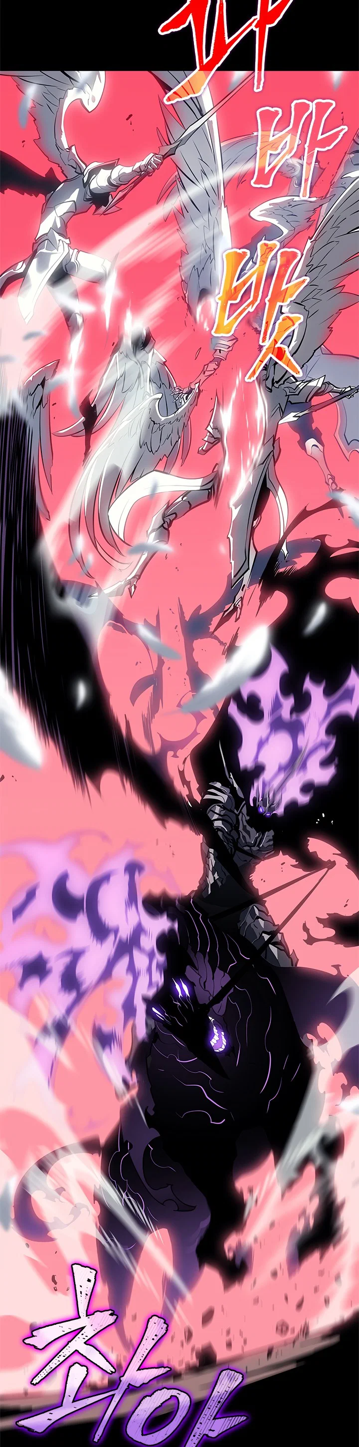 Манга Поднятие уровня в одиночку - Глава 128 Страница 40