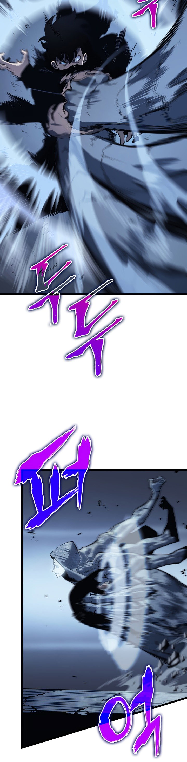 Манга Поднятие уровня в одиночку - Глава 127 Страница 12