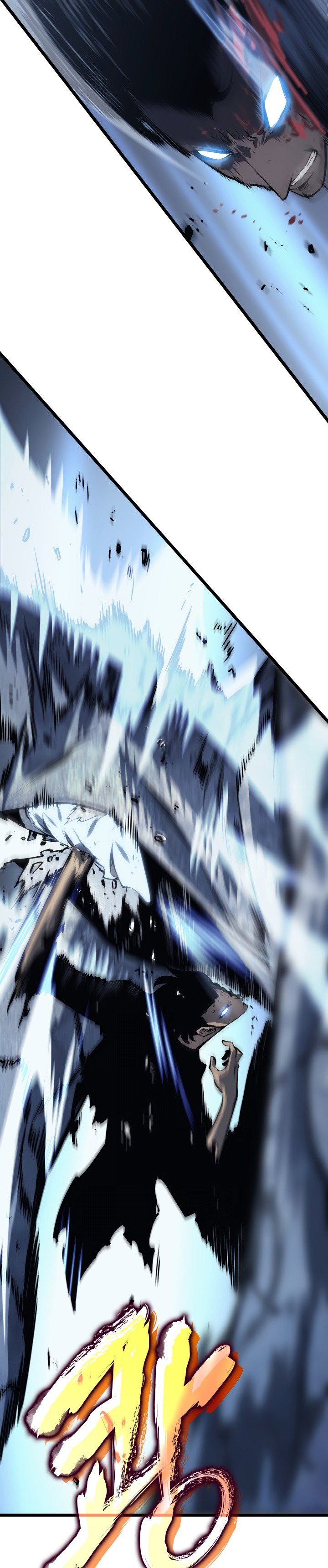 Манга Поднятие уровня в одиночку - Глава 127 Страница 23