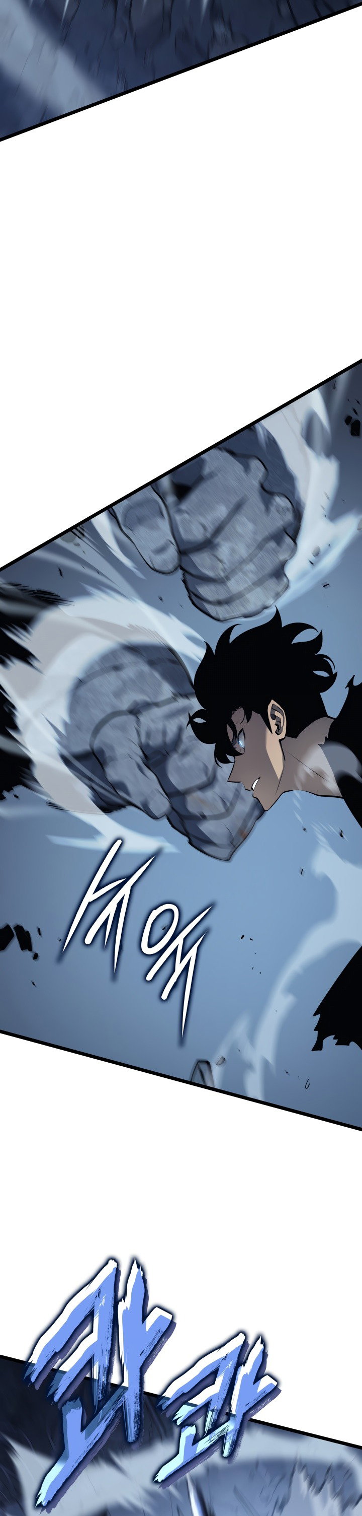 Манга Поднятие уровня в одиночку - Глава 127 Страница 17