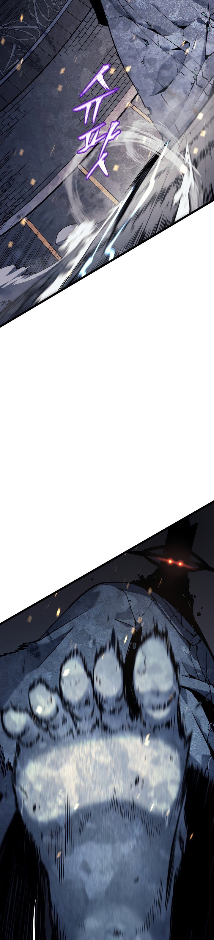 Манга Поднятие уровня в одиночку - Глава 126 Страница 32