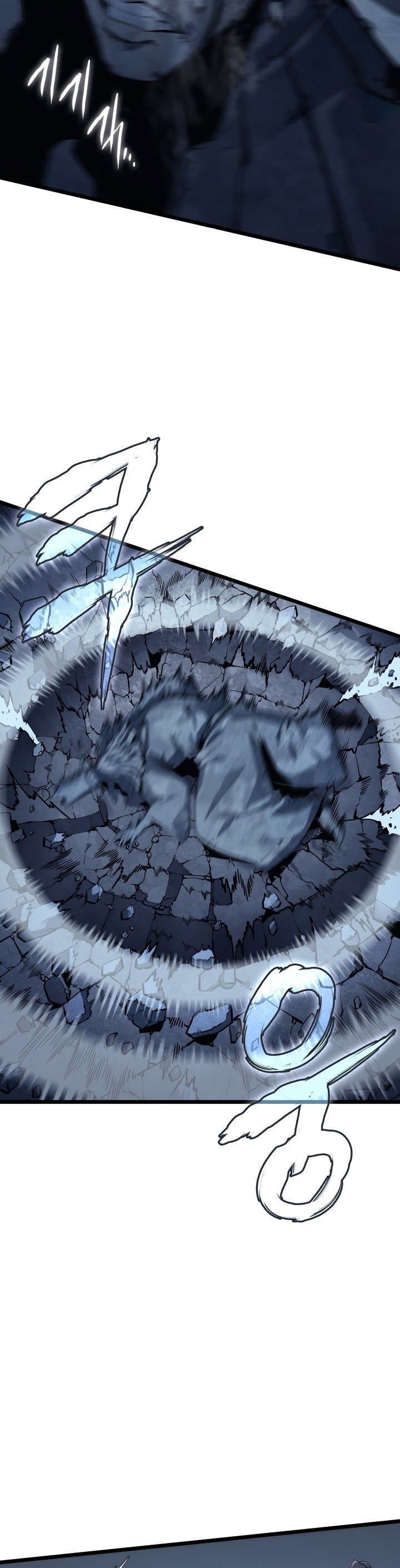 Манга Поднятие уровня в одиночку - Глава 126 Страница 50