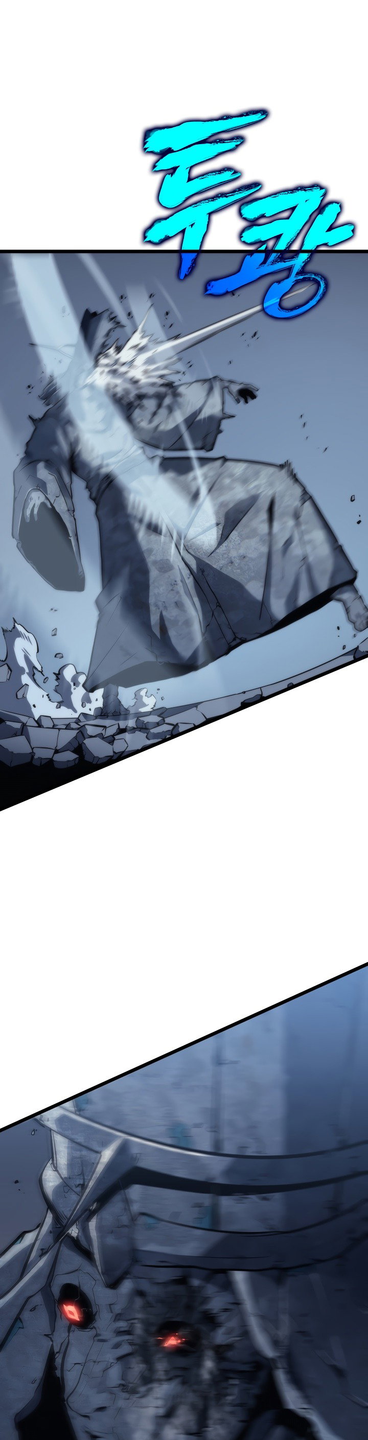 Манга Поднятие уровня в одиночку - Глава 126 Страница 49