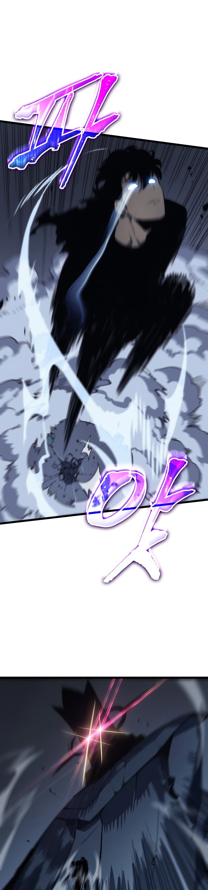 Манга Поднятие уровня в одиночку - Глава 126 Страница 36