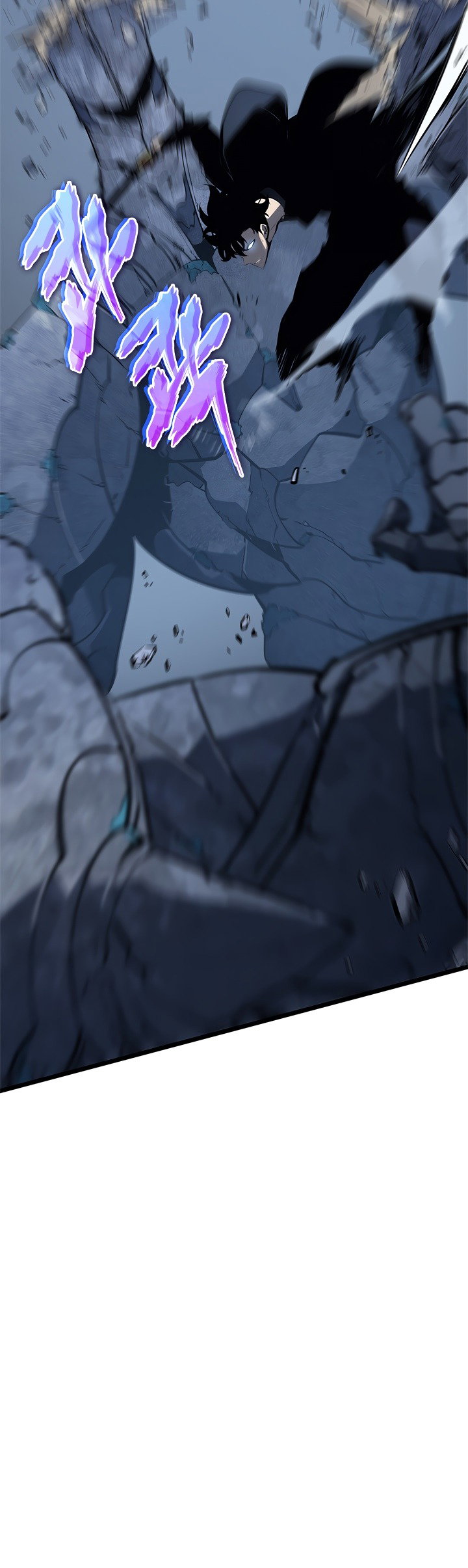 Манга Поднятие уровня в одиночку - Глава 125 Страница 45