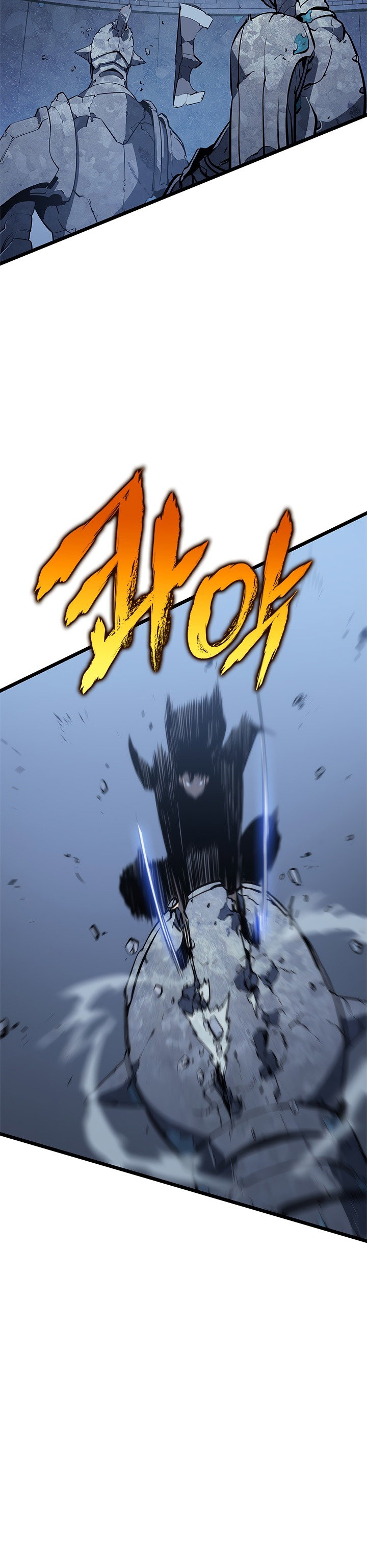 Манга Поднятие уровня в одиночку - Глава 125 Страница 39