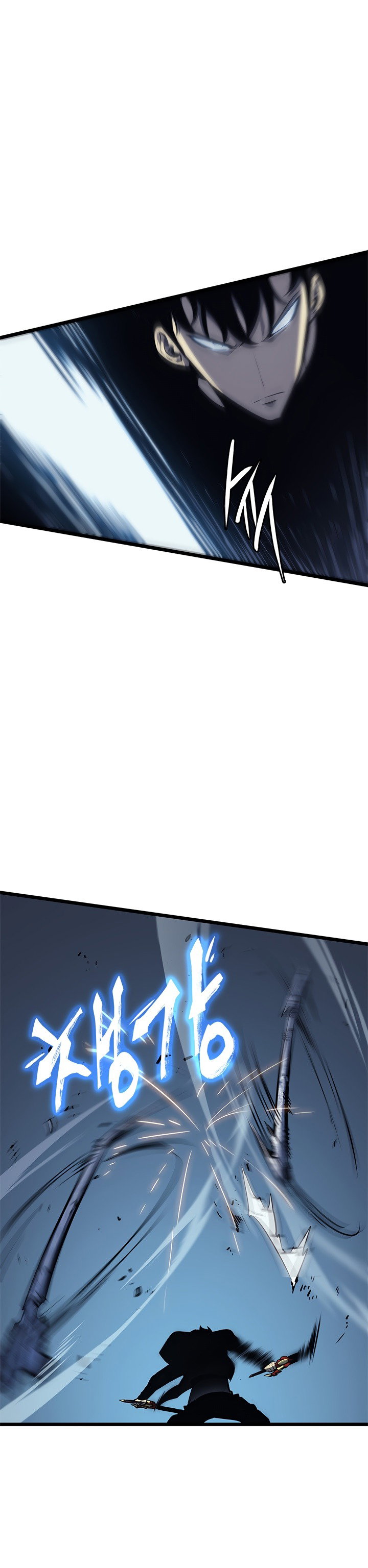 Манга Поднятие уровня в одиночку - Глава 125 Страница 41