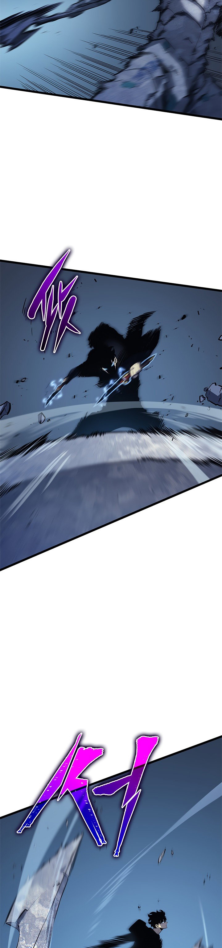 Манга Поднятие уровня в одиночку - Глава 125 Страница 37