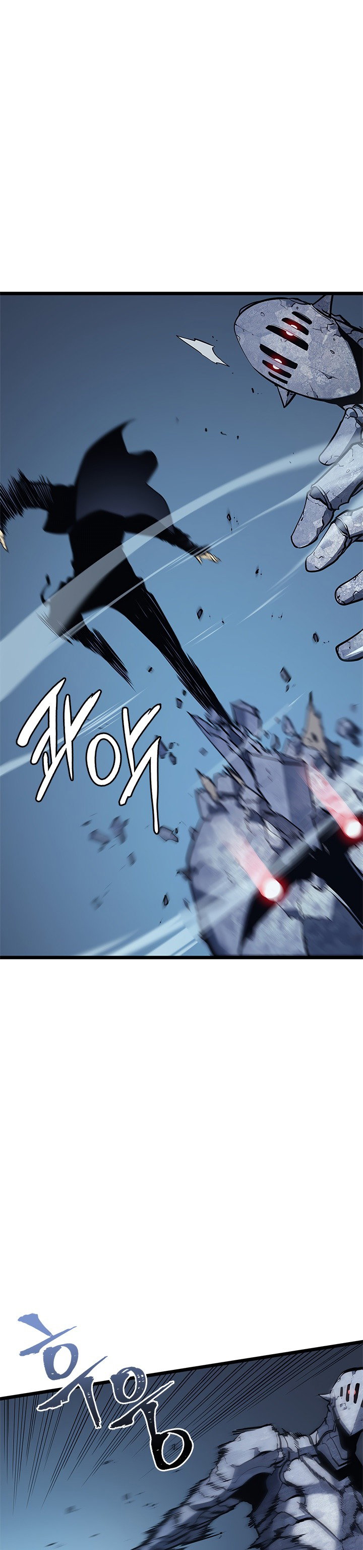 Манга Поднятие уровня в одиночку - Глава 125 Страница 36